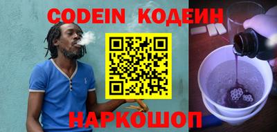 меф VHQ Ирбит