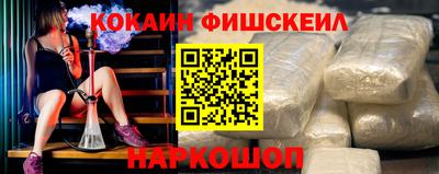 винт Изобильный