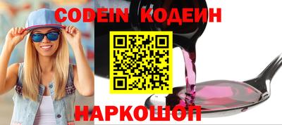 MDMA Premium VHQ Заволжье