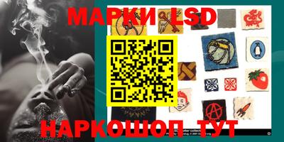 меф VHQ Ирбит