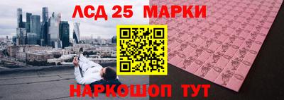 винт Изобильный