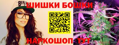 меф VHQ Ирбит