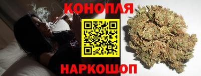 марки nbome Ипатово