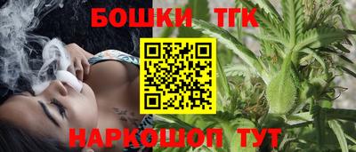 винт Изобильный