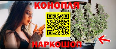 меф VHQ Ирбит