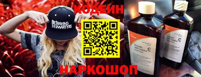 MDMA Premium VHQ Заводоуковск