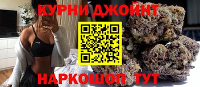 винт Изобильный