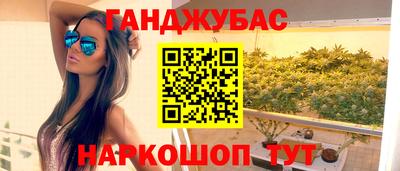 меф VHQ Ирбит