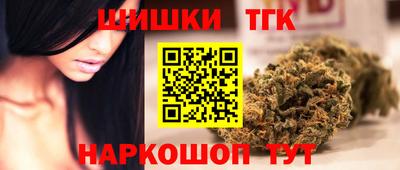 винт Изобильный