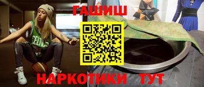 меф VHQ Ирбит