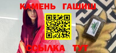 меф VHQ Ирбит